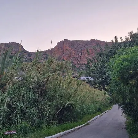 Parata Paradise Διαμέρισμα *